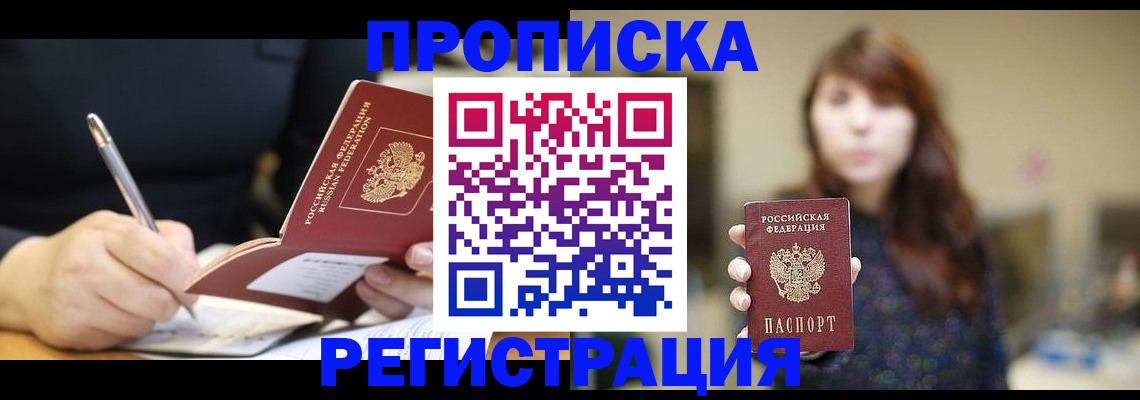 форма 3 в Воронеже